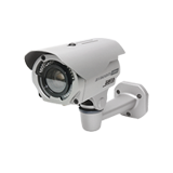 (Versión 2.8mm)Domo Eyeball Interior/Exterior Antivandálico 800TVL UltraHR+ 2.0 IR Inteligente De 20M, Día Y Noche Real, DWDR, Color BLANCO